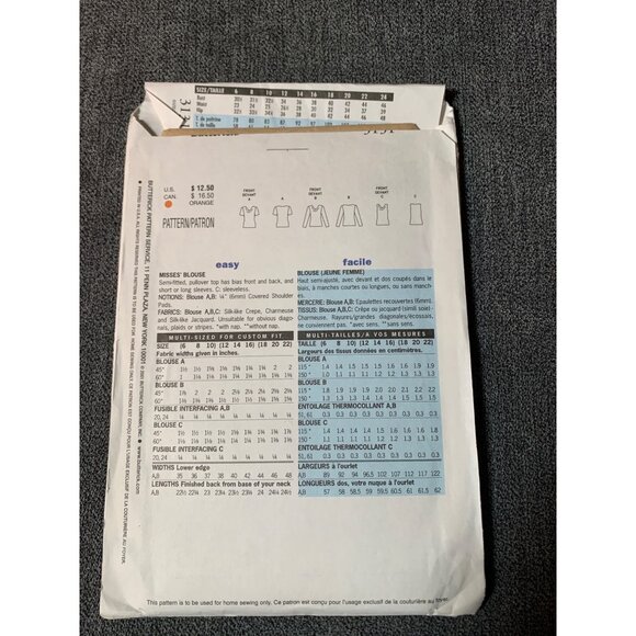 Butterick 3151 Misses' Shirt Sewing Pattern Sizes 12-16 Sleeveless & Short Sleev - Picture 2 of 2